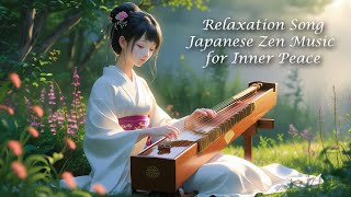 Aoi’s Koto | Serene Japanese Koto Music for Calm & Reflection 🌸
