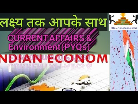 11th February 2022 | Daily Current Affairs | Current Affairs 2022 | Environment PYQs |