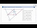 Урок 31  теорема о пересечении высот треугольника   Геометри