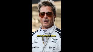 Here's Brad Pitt's Net worth in 2025 #shorts #bradpitt #celeb