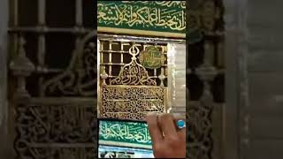 Download Lagu Naat Valley MP3