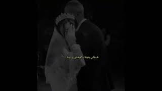  ئەکتیڤ                        سمعها