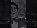 قارئة الفنجان عبدالحليم حافظ سلطان الطرب جورج وسوف عمرو دياب الوسوف ام كلثوم Shorts جورج وسوف قارئة الفنجان عبدالحليم حافظ سلطان الطرب جورج وسوف عمرو دياب الوسوف ام كلثوم Shorts جورج وسوف