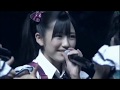 AKB48 (Team B) 初日Shonichi