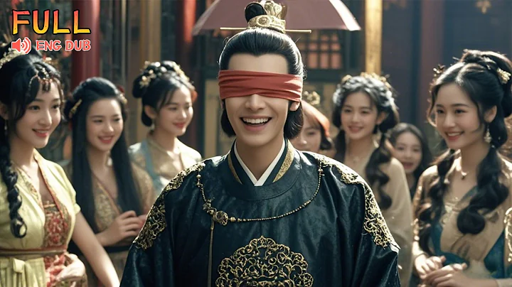 Everyone laughed at him and regarded him as a fool, but it was just his disguise to seize the throne