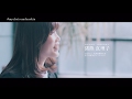 My DNA, My Choice -自分らしく生きること- 猪熊真理子 - MDNA SKIN Official