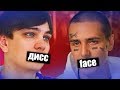 СЛАВА КПСС ДИССИТ ФЕЙСА / НОВЫЙ АЛЬБОМ FACE