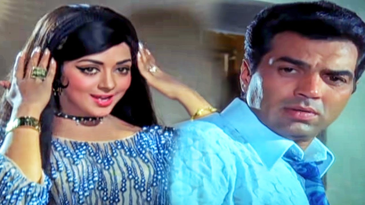 Come Come Say Something HD   Raja Jani   Hema Malini Dharmendra   Lata Mangeshkar   Old Id Gold