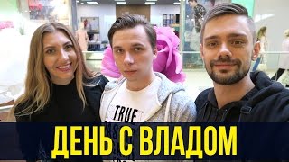 СЮРПРИЗ ДЛЯ ПЛЕМЯННИКА В МАГАЗИНЕ, ТАУ ГАЛЕРЕЯ САРАТОВ ❤ СЮРПРИЗ ДЛЯ ПЛЕМЯННИКА В МАГАЗИНЕ, ТАУ ГАЛЕРЕЯ САРАТОВ ❤