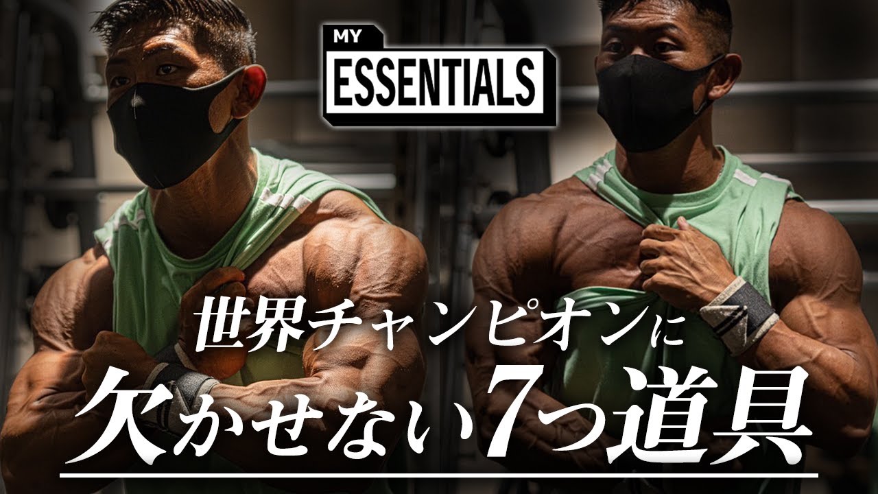 Ryo Terashima's 