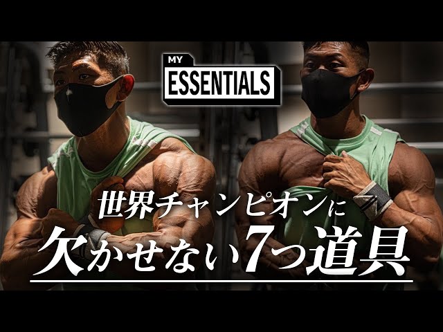 Ryo Terashima's 