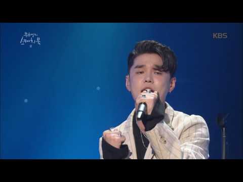 유희열의 스케치북 딘 D Half Moon 20160603 