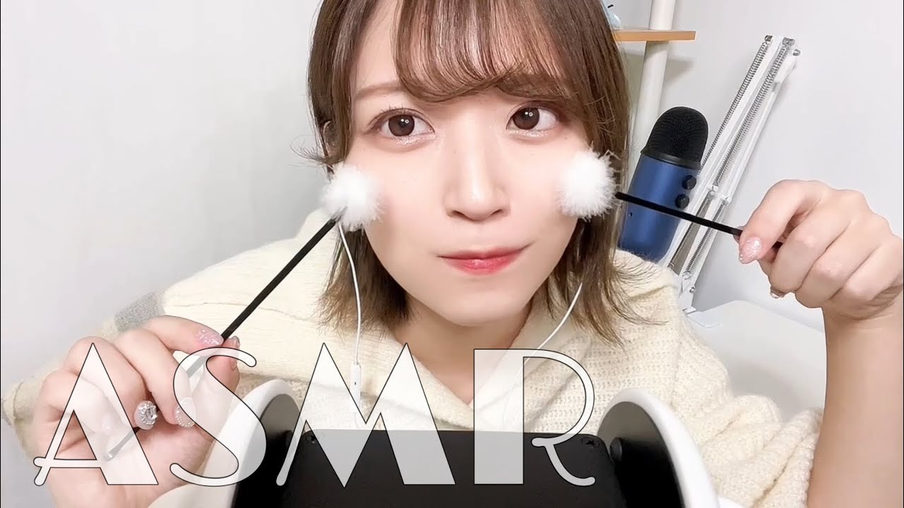 [ASMR]耳かきするぞ[ear cleaning]