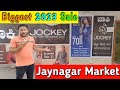 Biggest Summer Sale 2023 | Jaynagar Market