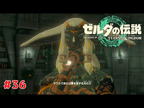 ポケモンシャイニングパール & ゼルダの伝説 ティアーズ オブ ザ キングダム ゼルダの伝説 ティアーズ オブ ザ キングダム』特別付録付き