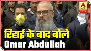 Will Speak On Kashmir But First, Let's Deal With Coronavirus First: Omar Abdullah | ABP News