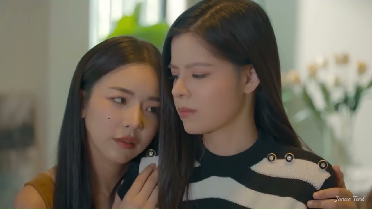 wan + kim | nostálgico