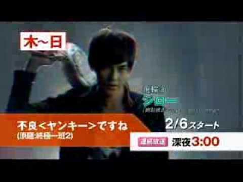 【DATV】2月の華流7