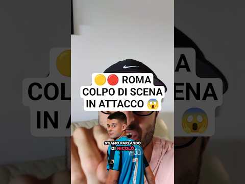 Video Bomba di calciomercato ROMA, colpo di scena in ATTACCO!