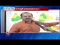 Weather Updates: IMD Issues Rain Alert To Telangana | V6 News