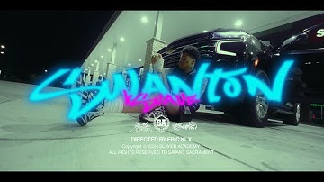 K Suave - Swanton **(Official Music Video)**
