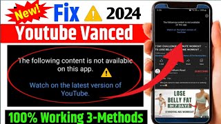 YouTube Vanced not working || fix Youtube Vanced problem