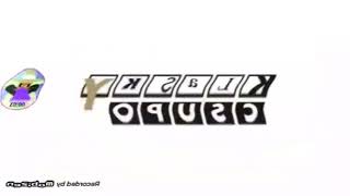 Klasky csupo robot logo in g major 75?????????!?!?