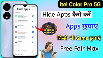 Itel color pro Hide App Kaise Kare || How To Hide App In Itel color pro || Itel color pro App Hide