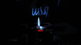 Not all apologies deserve forgiveness... #discover #music #dark #newsong