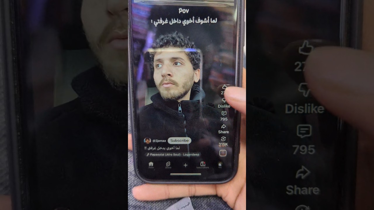 smart appliances new gadgets versatile utensils tool items magic work 