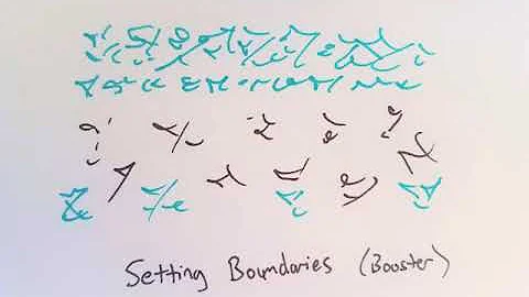 Light Language Blessing: Setting Boundaries (Booster)