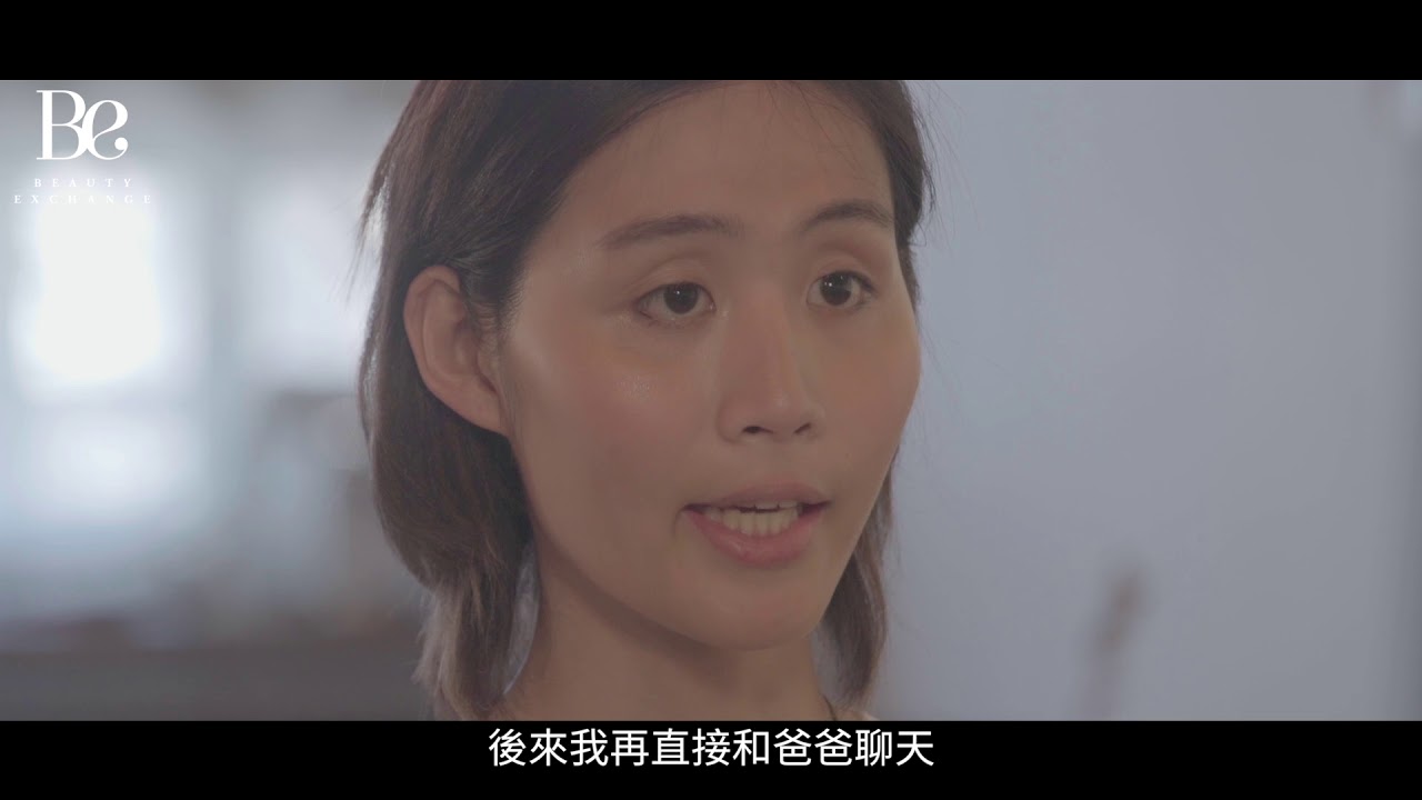 【Be Story 第七集】汽水樽裡的咖啡 - 變性人Tomokelly