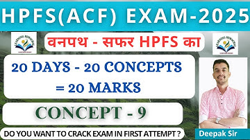 HPFS ACF Exam 2025 |Concept - 9 of 20 Days 20 Concept 20 Marks | Vanpath Series | #hpexams  #hpgk