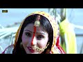 छठ पूजा Special I Non Stop Chhath Pooja Geet#Chhath Puja 2021#Top Chhath Pooja Songs #Akshara Singh Mp3 Song