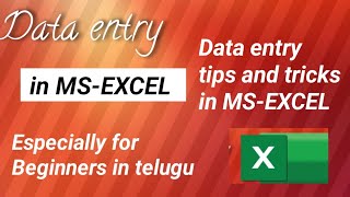 MS-EXCEL tutorials for beginners in telugu || How to use formulas in MS-EXCEL in telugu ||