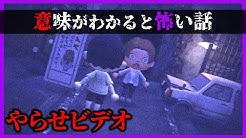 ピエロの森 天ピ信 Youtube