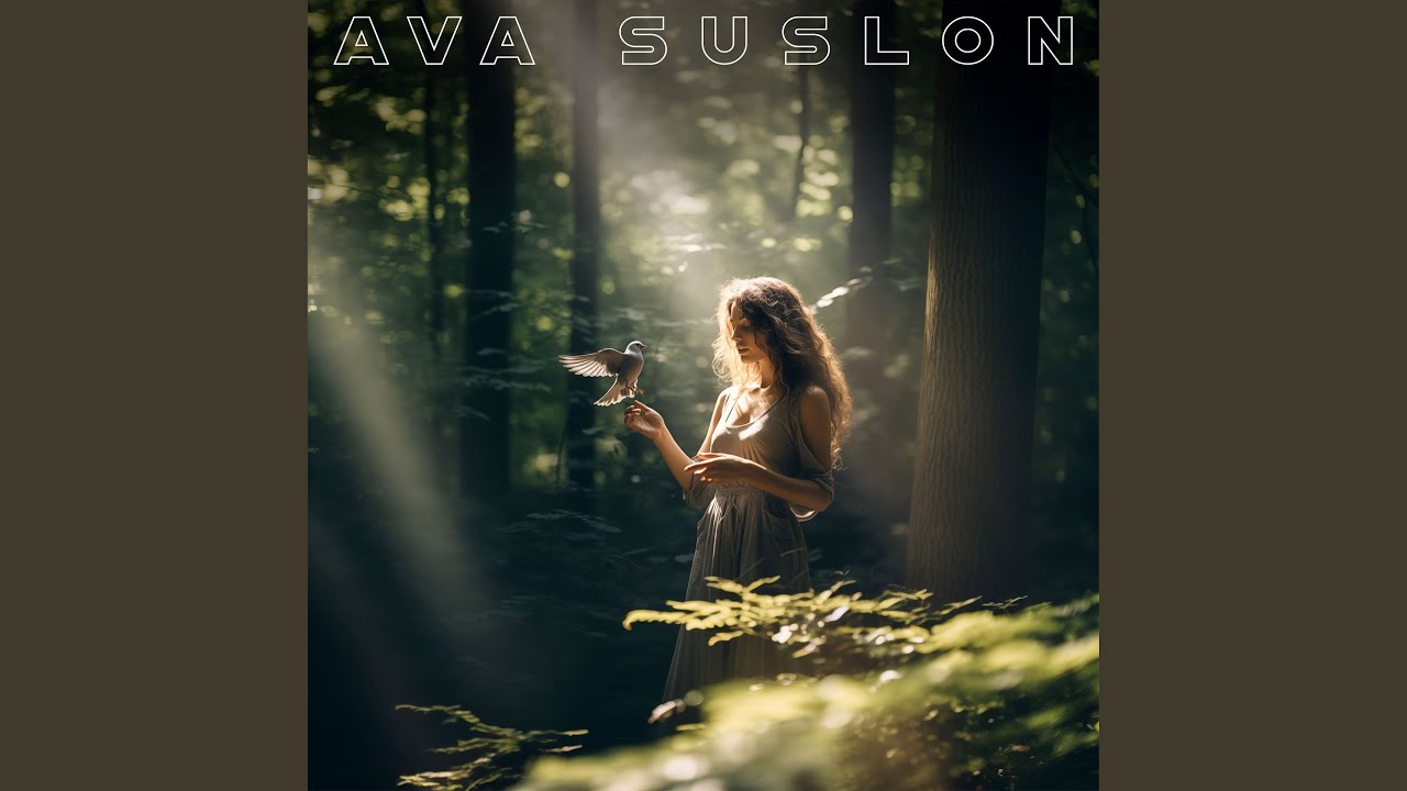 Ой пойду в рощу я - YouTube