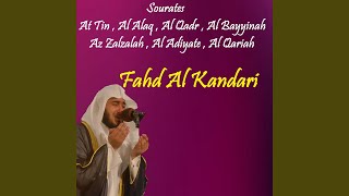 Sourate Al Qariah (Quran)