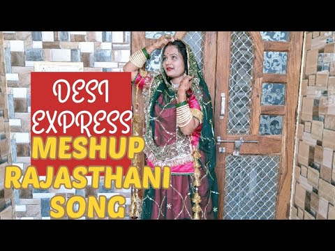 Desi express dance video || shandar rajasthani mashup || wedding season ||