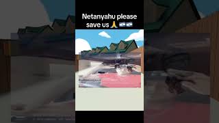 Please save us 😭🙏 #azura #garrysmod #gmod #deathrun #israel #funny