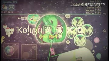 Kolibri vs Maroo pop split Nebulous#1