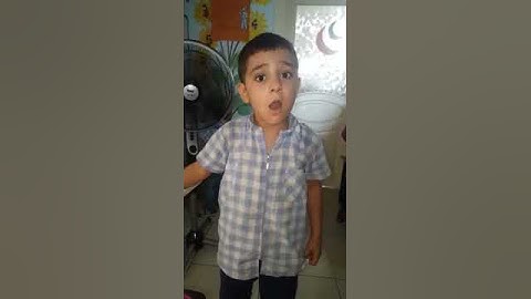 محمد الشاوي المحبوب يقرأ سورة الماعون