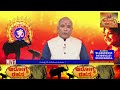 🔴 Live: ಆರೋಗ್ಯಕರ ಜೀವನಕ್ಕಾಗಿ ಉಪಯುಕ್ತ ಸಲಹೆಗಳು | Health & Wellness Tips in Kannada