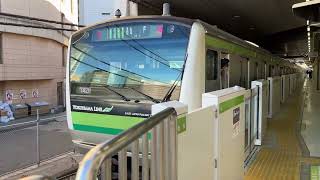 JR横浜線E233-6000H014編成各駅停車磯子行き新横浜駅発車