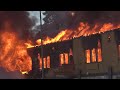 Massive 4th Of July Commercial Fire  | TACOMA, WA  7.4.21