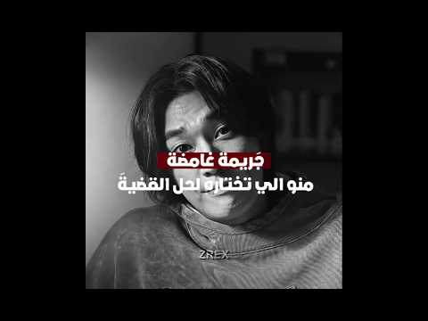 اختاري نسيت احطح قوقي بالڤيد      