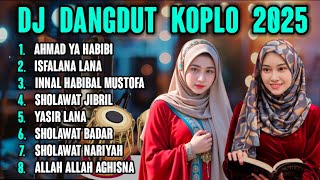 KUMPULAN SHOLAWAT PENARIK REZEKI DATANGKAN KEBERKAHAN, SHOLAWAT JIBRIL, ISFALANA, AHMAD YA HABIBI
