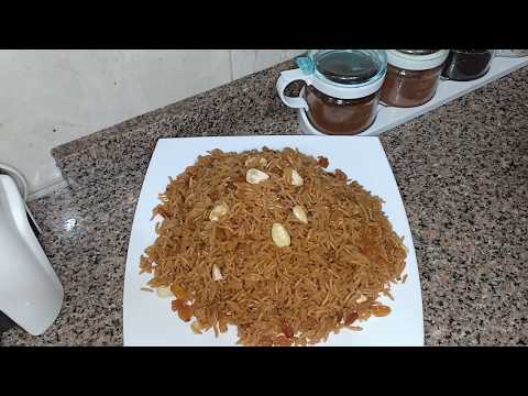 فيديو: كيف لطهي الأرز البني