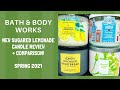 Bath & Body Works NEW Sugared Lemonade Candle Review + Comparison!