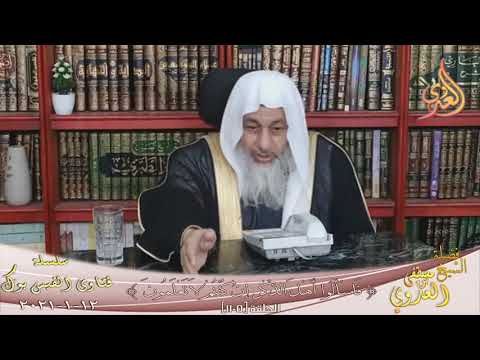 طلق زوجته عند المأذون وعند خروجهم قال لها ارجعتك هل يجوز ذلك الشيخ مصطفى العدوي